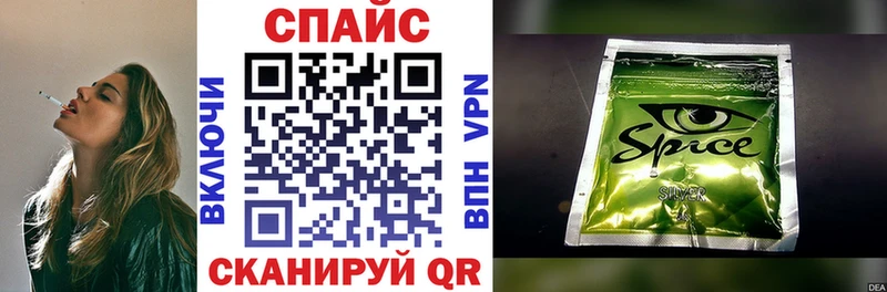 Бутират BDO 33%  Павловский Посад 