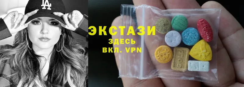 сайты даркнета клад  Павловский Посад  Экстази 300 mg  OMG зеркало 