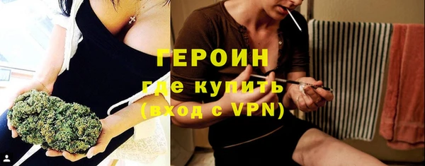 хмурый Нея