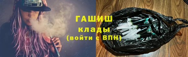 a pvp Наволоки