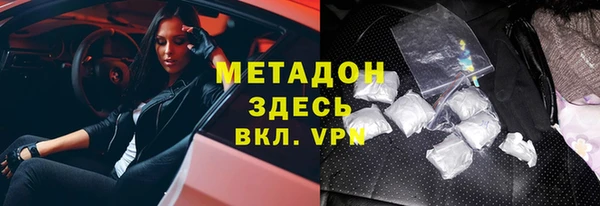 хмурый Нея