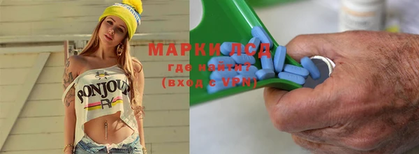 хмурый Нея