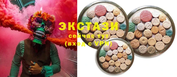 кокаин премиум Аша
