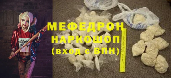 a pvp Наволоки