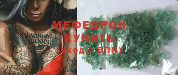 винт Нефтекумск