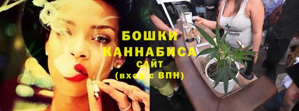 винт Нефтекумск