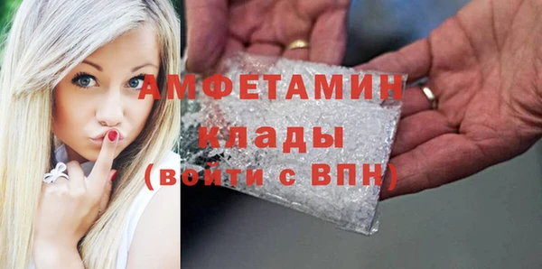 тгк Надым