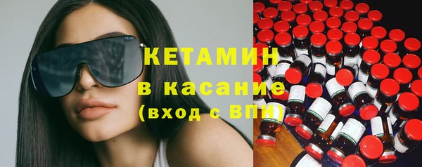 винт Нефтекумск