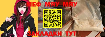 кокаин VHQ Гусь-Хрустальный
