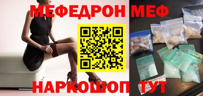 дмт Гусев