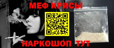 кокаин VHQ Гусь-Хрустальный