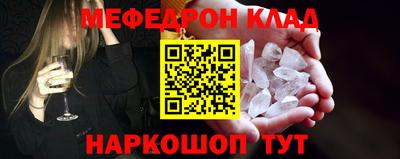 apvp Берёзовский