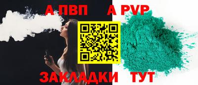 дмт Гусев