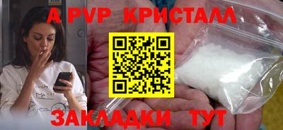 дмт Гусев