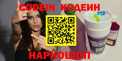 дмт Гусев