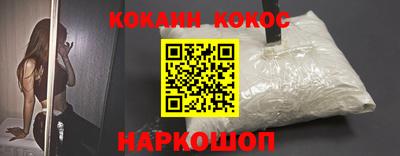 apvp Берёзовский