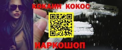 apvp Берёзовский