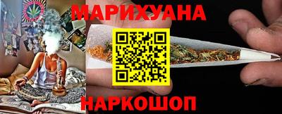 кокаин VHQ Гусь-Хрустальный