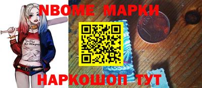 кокаин VHQ Гусь-Хрустальный