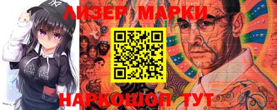 apvp Берёзовский