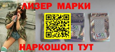 прущая мука Бийск