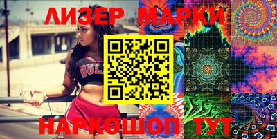 apvp Берёзовский