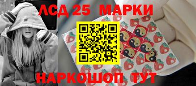 дмт Гусев