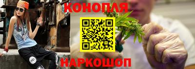 метамфетамин Гусиноозёрск