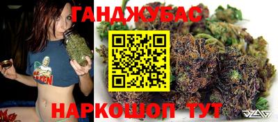 дмт Гусев