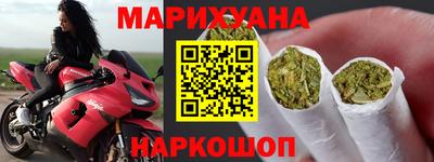 дмт Гусев