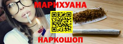 кокаин VHQ Гусь-Хрустальный