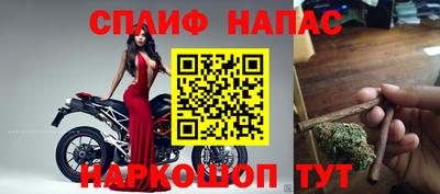 кокаин VHQ Гусь-Хрустальный