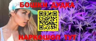 кокаин VHQ Гусь-Хрустальный