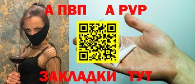 кокаин VHQ Гусь-Хрустальный