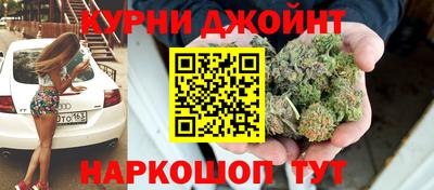 дмт Гусев