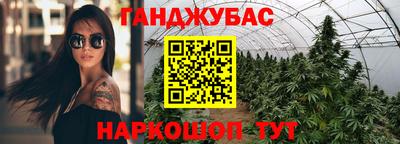 apvp Берёзовский