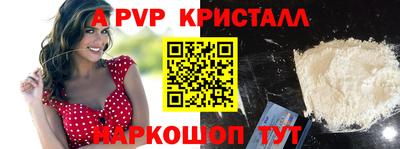 кокаин VHQ Гусь-Хрустальный