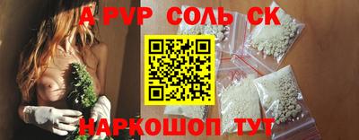 кокаин VHQ Гусь-Хрустальный
