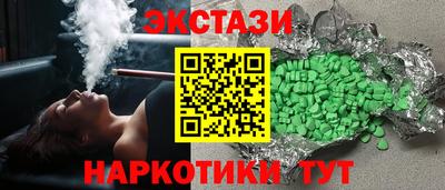 прущая мука Бийск