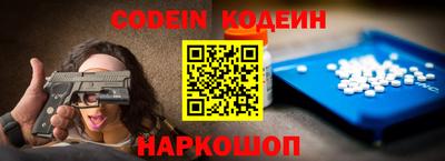 прущая мука Бийск