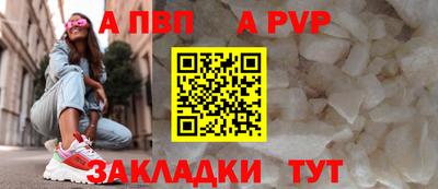 дмт Гусев