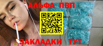 дмт Гусев