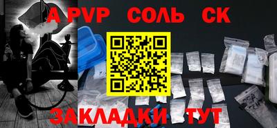 дмт Гусев