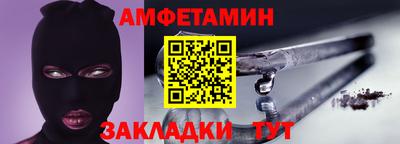 кокаин VHQ Гусь-Хрустальный