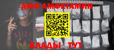 кокаин VHQ Гусь-Хрустальный