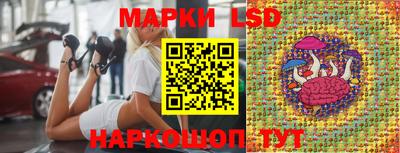 прущая мука Бийск