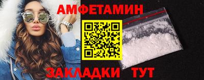 кокаин VHQ Гусь-Хрустальный