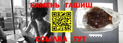 apvp Берёзовский