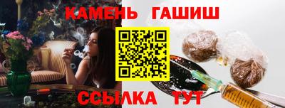 apvp Берёзовский