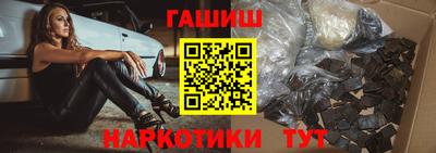 дмт Гусев